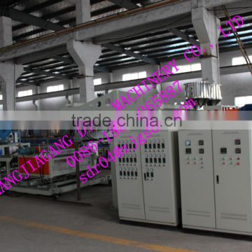 PVC spinning carpet making machinery / Plastic coil mat extrusion line