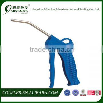 Air Blow Guns with Nylon body and Steel nozzle