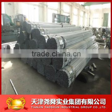 GI PIPE pregalvanized