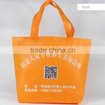 Wholesale customized promotion non woven bag for advertising