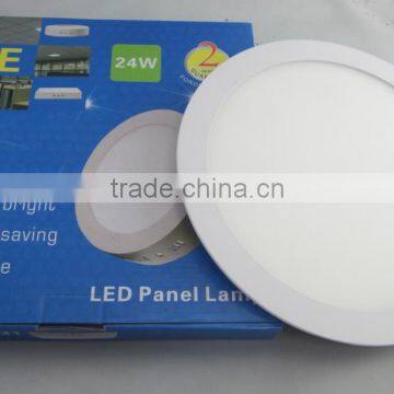 2015 hot product 9W and round Recessed LED panel light