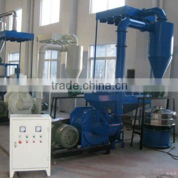 PVC Pulverizing machine