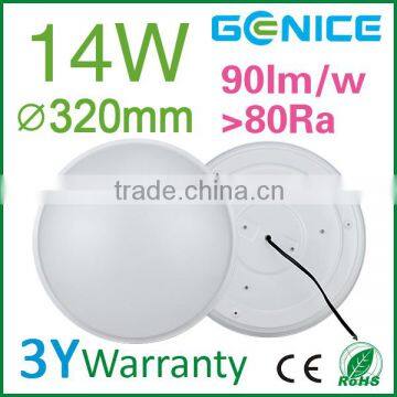 New unique design high lumen factory price 14w led ceiling lamp