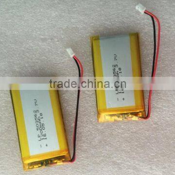 3.7v Lithium Polymer Battery 503759 1200mAh