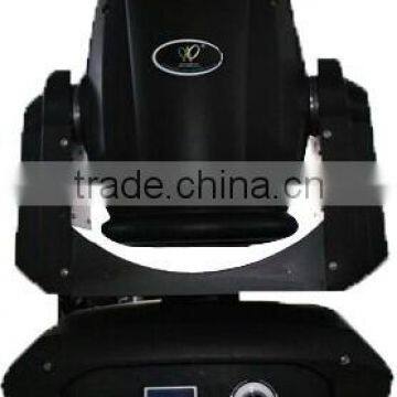 Newest outdoor searchlight IP65 lighting