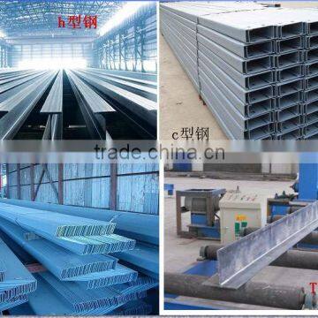 prefabricated fabrication H beam steel structure