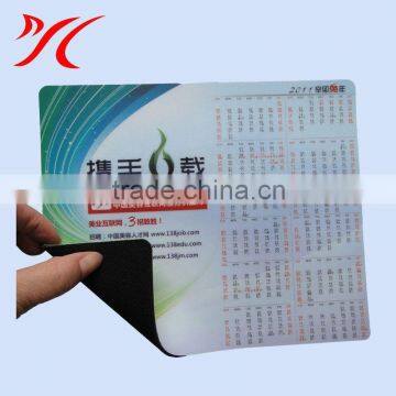 rubber mouse pad |mouse pads promotional