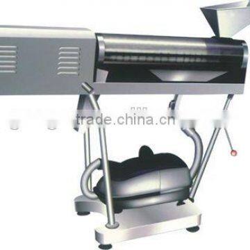 HPT-A Capsule polishing machine