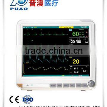PDJ-3000 Multi-Parameter Patient Monitor from Nanjing Medical Devices Manufacturer