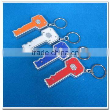Promotional key shape led plastic key holder                        
                                                Quality Choice