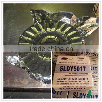 Flux cored wire welding E71T-1