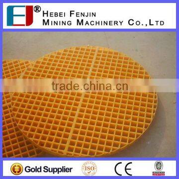 Composite FRP Fence/Lawn/Tree Proection Gratings photo-6