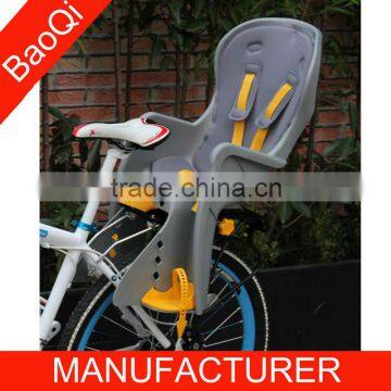 child seat BQ-7-2