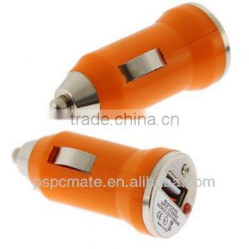 Popular Cute Bullet USB Car Charger