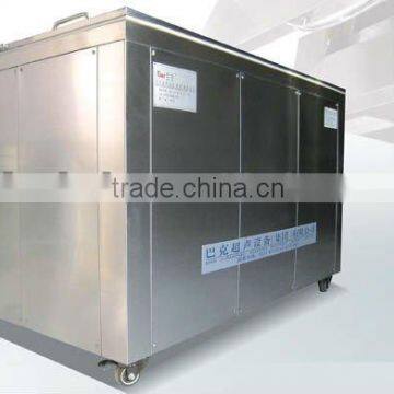 Large ultrasonic cleaner