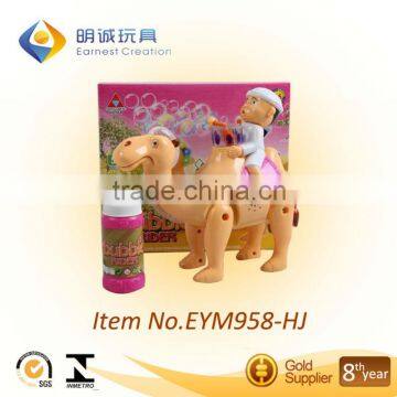 NEW Battery operated camel with bubble