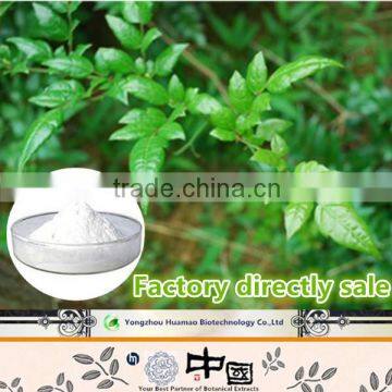 Non GMO,GLUTEN free high quality natural organic Dihydromyricetin Powder