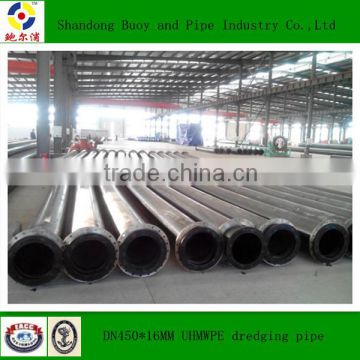 UHMWPE Pipe for Slag Discharging