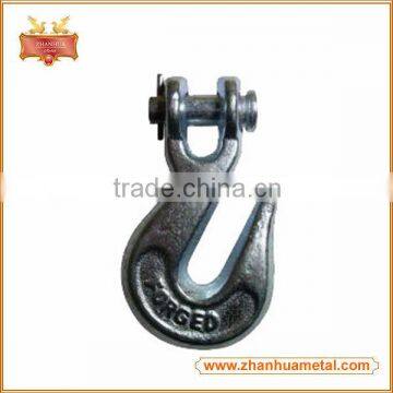 High Quality Carbon Steel G43 Metal Hook (With Or Without Latch)