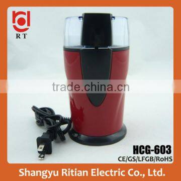 Hot Sale Household Electric Blade Type Coffee Bean Grinder Mill