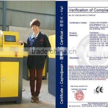 CRI200DA High Quality Touching screen high pressure fuel injector test bench