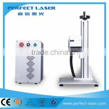 10w 20w 30w 50w fiber laser marking machine for Iphone Case LOGO Marking