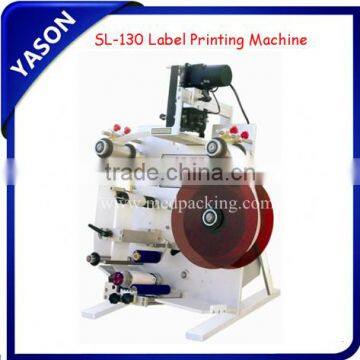 Double Sides Round Bottle Labeling Machine