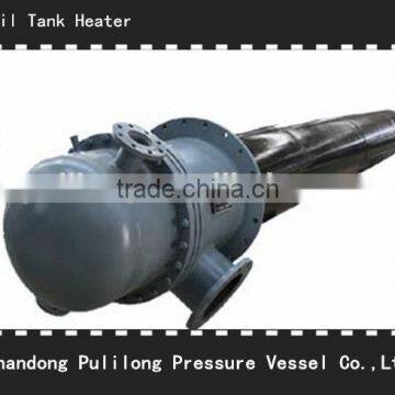 thermal oil heater >KWMY120-800-1.0