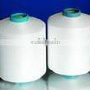 Nylon 6 DTY double covered yarn 70/24