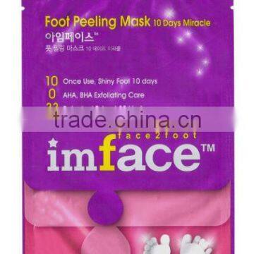 foot peeling mask