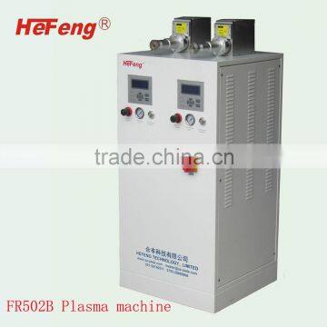 two torched plasma treating machine