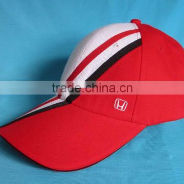 Adjustable red baseball cap