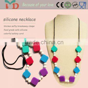 China Supplier New Products Food Grade Silicone Chewable Teething Nurse Gummi Bracelet Bangle photo-5