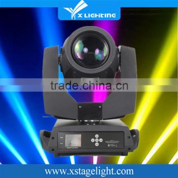 230W Sharpy 7R Beam Moving Head Light