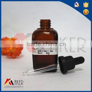 Newest Nail Polish Dropper Amber Glass Bottle