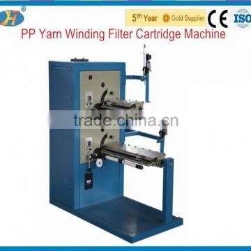 PP Yarn Winding Filter Cartridge Machine From Hongteng photo-2