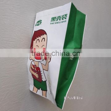 Stereo packaging plastic paper bag for nut fruit food