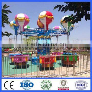 New outdoor amusement park ride samba balloon ride for kids