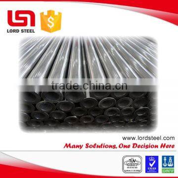 ASTM A312 good quality tp316l stainless steel seamless hollow bars