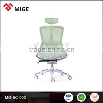 Modern office chair mesh with headrest