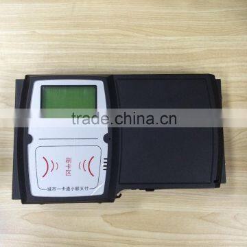 Customized breakfast gprs/gsm pay terminal with free SDK S610