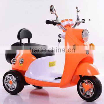 Kids Pedal Motorcycle