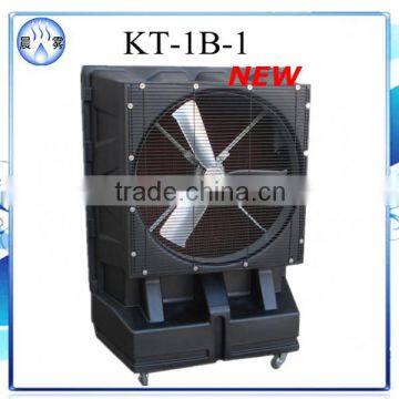 HOT SELL Commercial Evaporqative Air Cooler