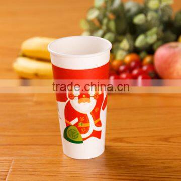 Special Design Widely Used Paper Cup Manufacturers