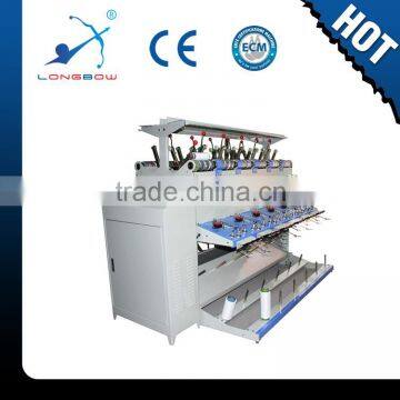 BL-818 Textile spinning machinery high speed cotton yarn doubling and twisting machine