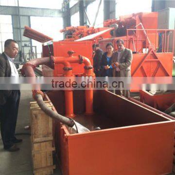 Design of Hydraulic Foam Concrete Machine for Iraq