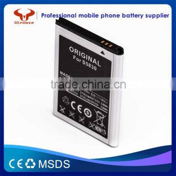 Original Capacity 1350mAh Mobile Phone Battery for Samsung S5830 Battery From GuangZho photo-6
