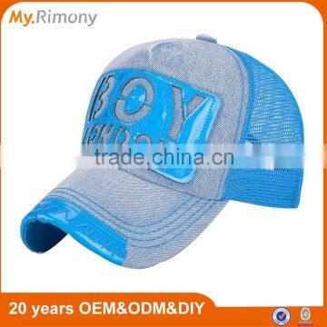 Summer Denim Mesh Sun-proof Breathable Couple Cap Hat photo-2