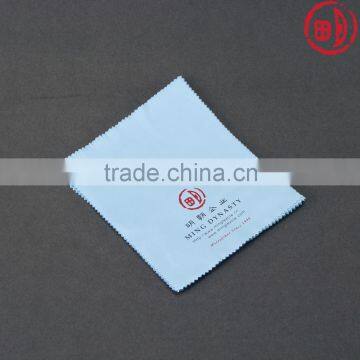 OEM Custom Best Cleaning Cloth