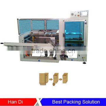 Automatic case erector packaging machine in packaging line